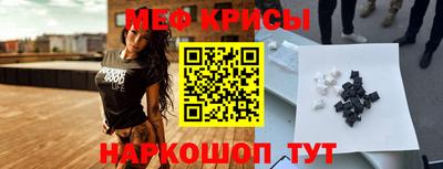 стаф Бузулук