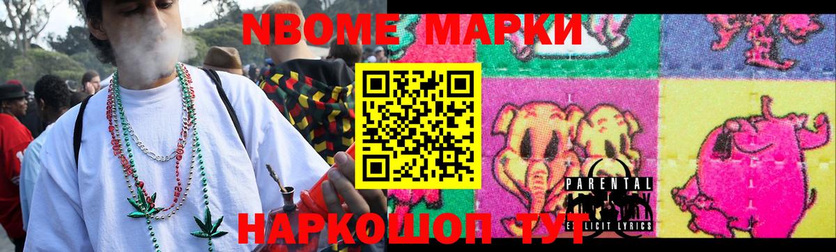 LSD-25 экстази  Вход с VPN  Зеленокумск  LSD-25 экстази ecstasy 