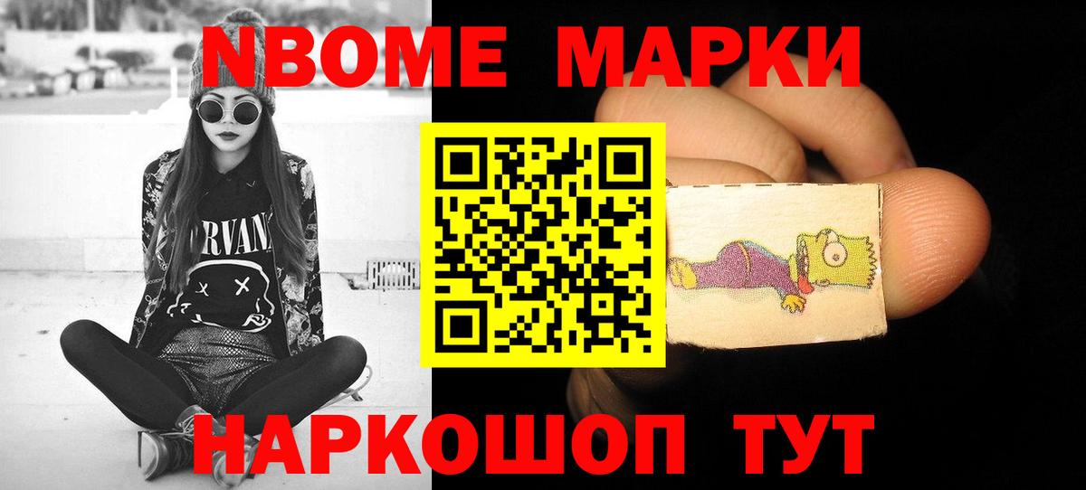 omg tor  ЛСД экстази кислота  Зеленокумск  ЛСД экстази кислота 