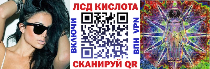 Марки NBOMe 1,5мг  сколько стоит  Зеленокумск 