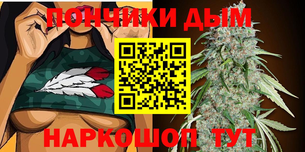 Конопля VHQ Зеленокумск